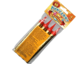 Tortna fontana 4/1 (30 sekundi)